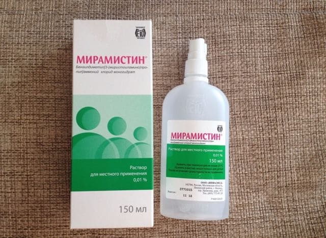 Лечение грибковых заболеваний глаз