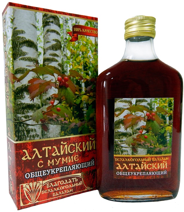 Древний чудотворный бальзам мумие 